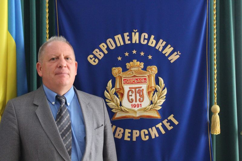 Гудзь Юрій Федорович