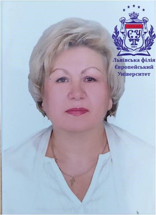 Аракельян Лариса Федорівна