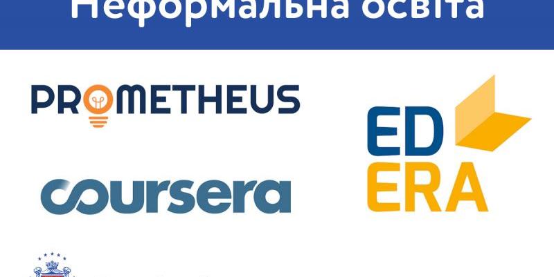 ЄВРОПЕЙСЬКИЙ УНІВЕРСИТЕТ РОЗРОБИВ СИСТЕМУ ЗАРАХУВАННЯ РЕЗУЛЬТАТІВ НАВЧАННЯ, ОТРИМАНИХ В НЕФОРМАЛЬНІЙ ОСВІТІ