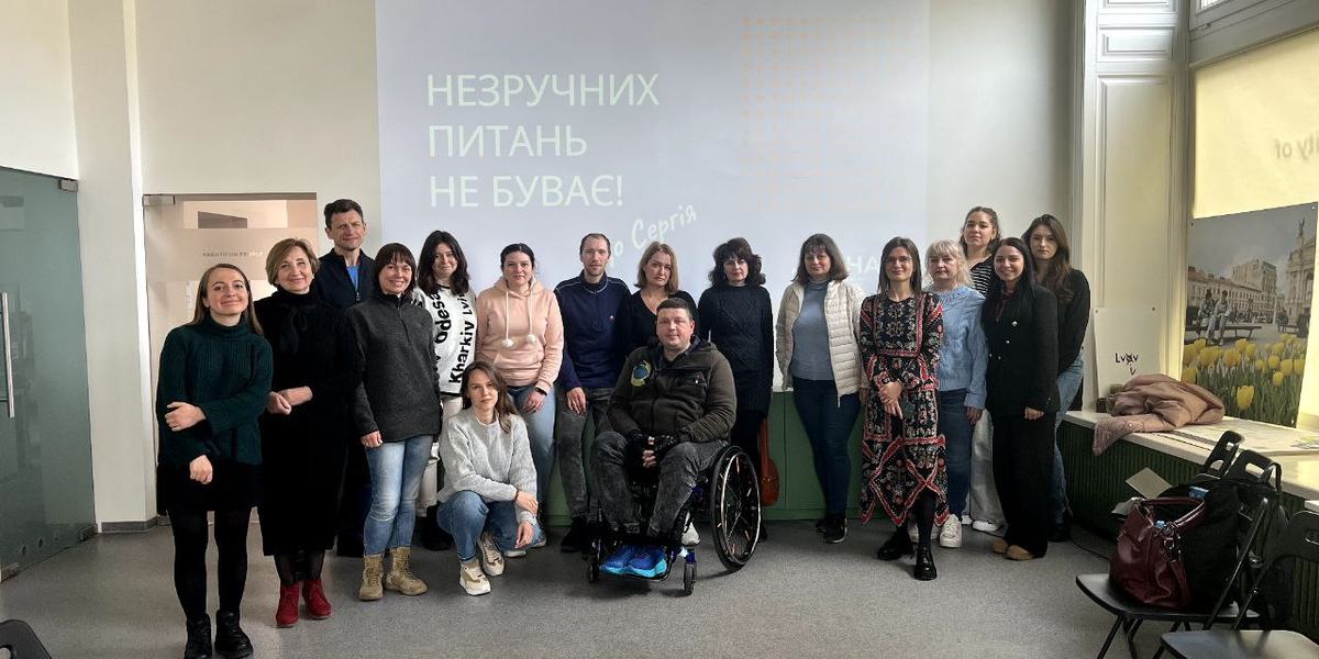 УЧАСТЬ В ТРЕНІНГУ «ГОСТИННІСТЬ БЕЗ ОБМЕЖЕНЬ»