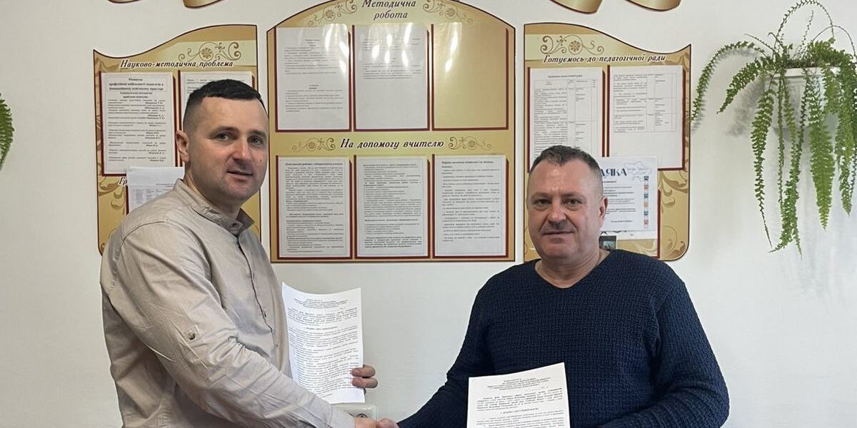 Підписано меморандуми про співпрацю між Львівською філією Європейського університету та Глиницьким закладом загальної середньої освіти І-ІІІ ступенів