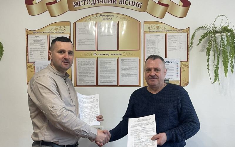 Підписано меморандуми про співпрацю між Львівською філією Європейського університету та Глиницьким закладом загальної середньої освіти І-ІІІ ступенів