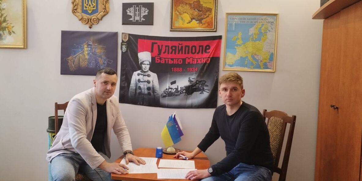 Підписано меморандум про співпрацю з  ТОВ «БК» «ЄВРО МІСТО»