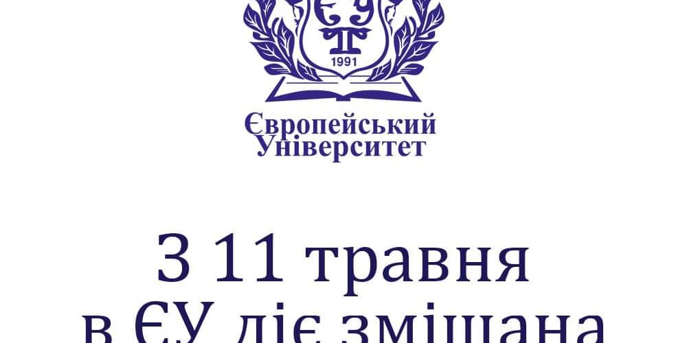 УВАГА, ОГОЛОШЕННЯ!!!!