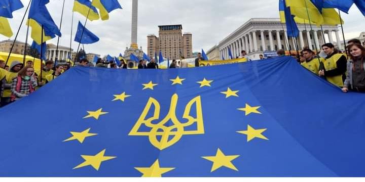 Вітаємо з Днем Європи