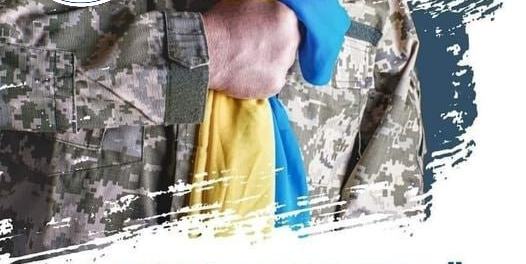 З ДНЕМ КОНСТИТУЦІЇ УКРАЇНИ!