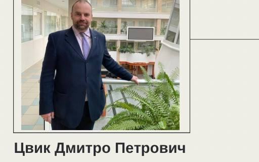 ЗУСТРІЧ ДО ВСЕСВІТНЬОГО ТИЖНЯ ГРОШЕЙ 