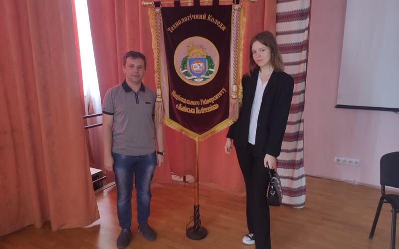 XXXІ обласна олімпіада з історії України 