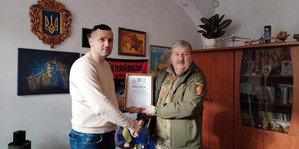 Зустріч з представником рекрутингового центру 24-ї ОМБр імені короля Данила