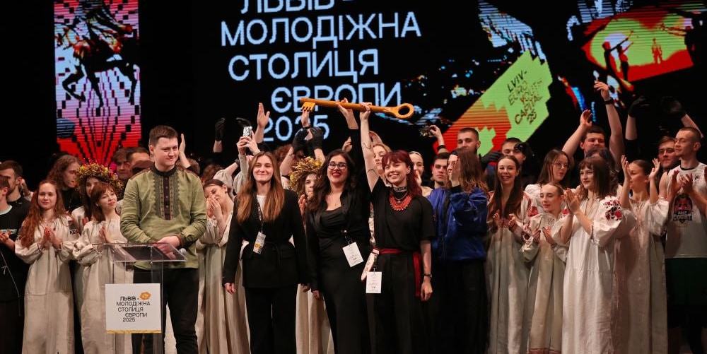 Eчасть в  офіційному відкритті Львова як Молодіжної столиці Європи