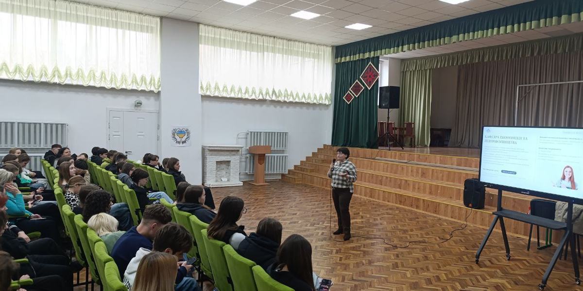Профорієнтаційна робота триває