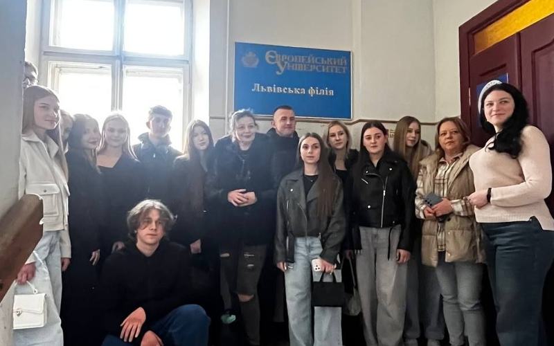 Школярі Сокальського ліцею відвідали Львівську філію Європейського університету