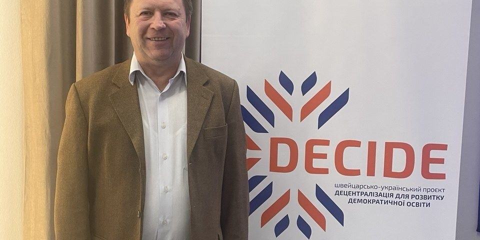 Участь у семінарі-практикумі «Реформа старшої профільної школи: можливості і виклики для громади»