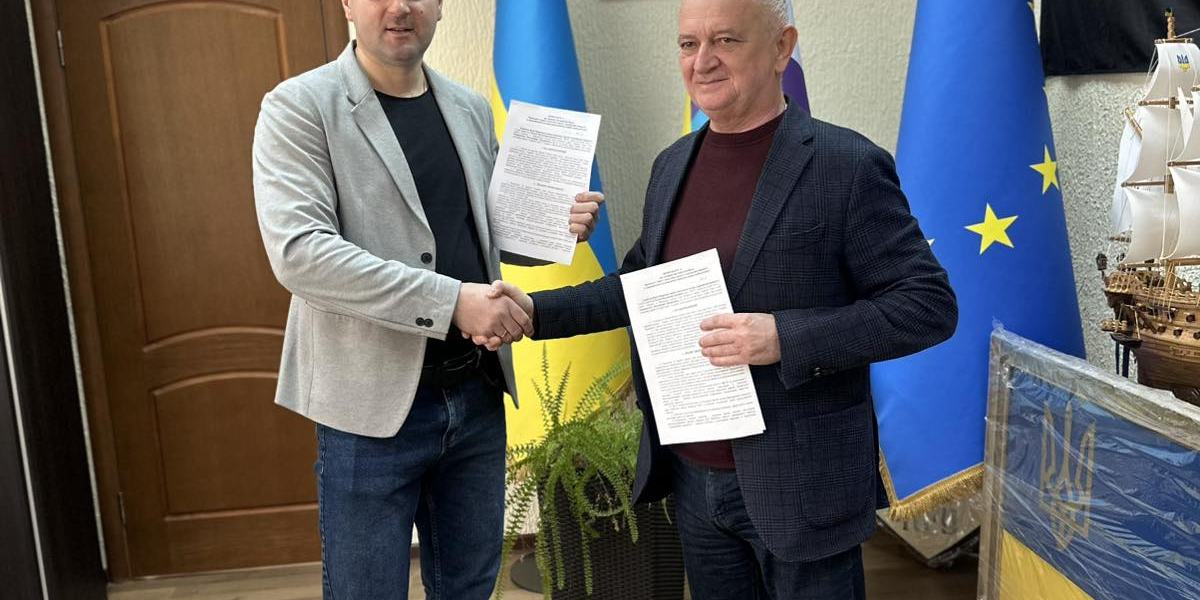 Меморандум про співпрацю