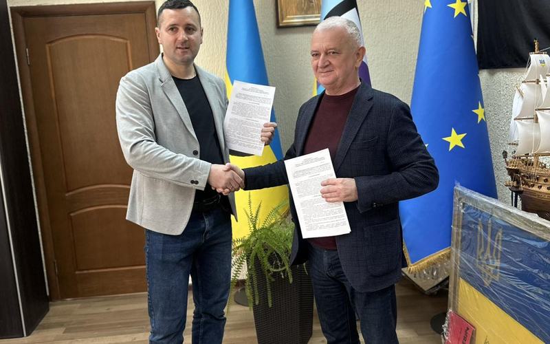 Меморандум про співпрацю